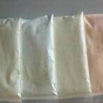 anti counterfeit phosphor
