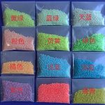 glow in dark sand
