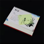 Transparent glow film